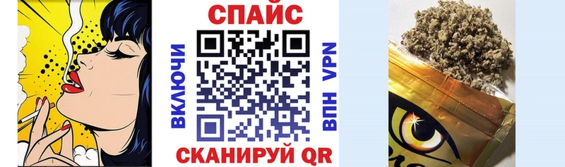 Бутират BDO 33%  что такое   Цивильск 