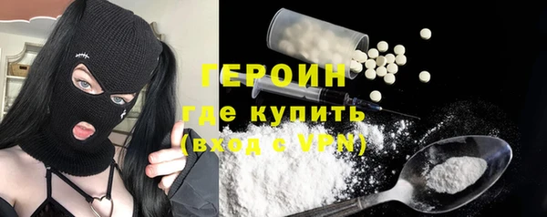 а пвп мука Лихославль