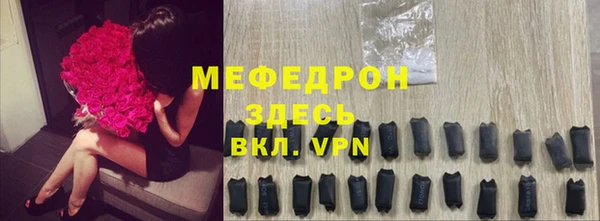 ALPHA PVP Липки