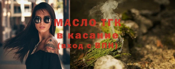 а пвп мука Лихославль