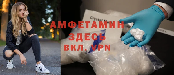 а пвп мука Лихославль