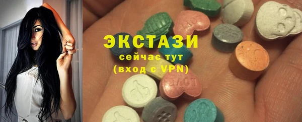 а пвп мука Лихославль
