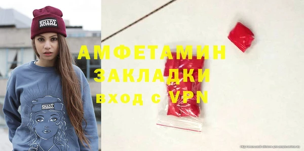 ALPHA PVP Липки