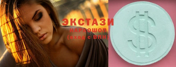 ALPHA PVP Липки