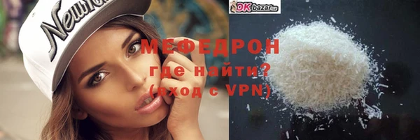 ALPHA PVP Липки