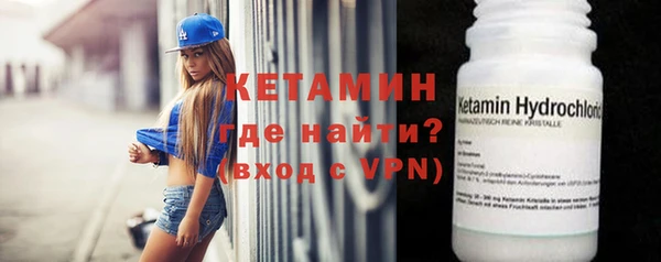 а пвп мука Лихославль