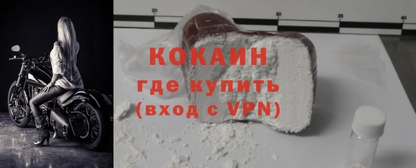 а пвп мука Лихославль
