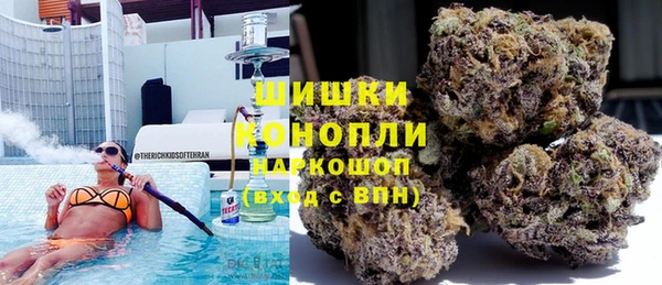а пвп мука Лихославль