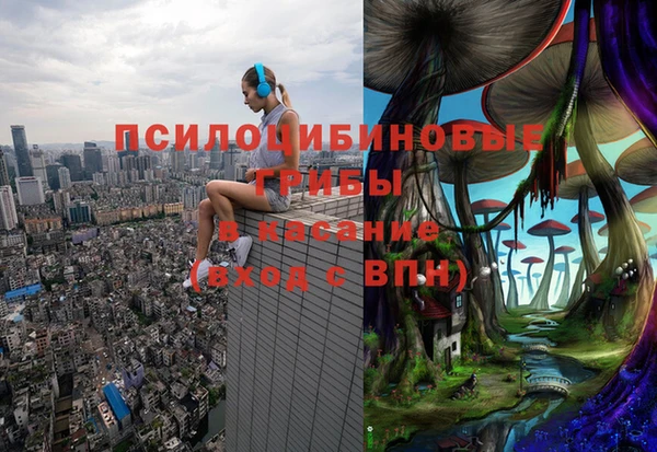 а пвп мука Лихославль