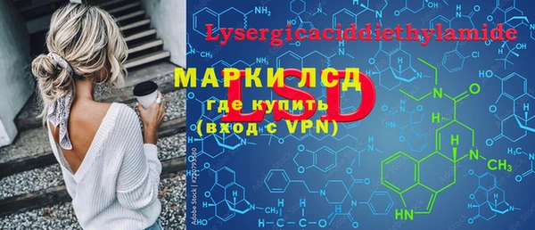 а пвп мука Лихославль
