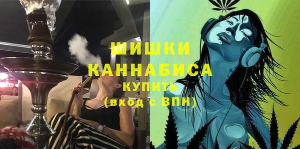 а пвп мука Лихославль