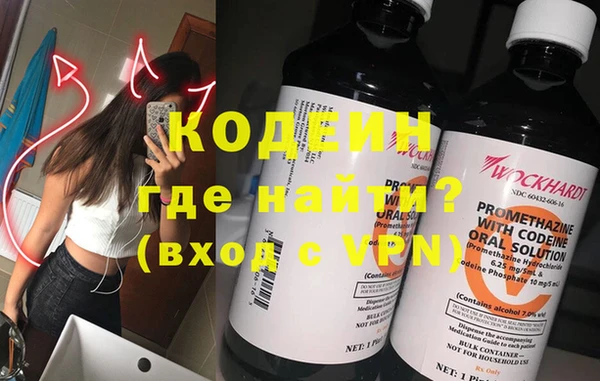 а пвп мука Лихославль