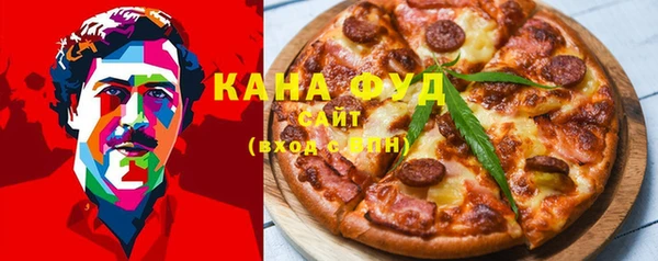 ALPHA PVP Липки