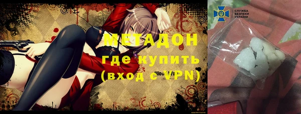 а пвп мука Лихославль