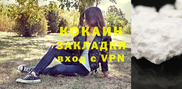 а пвп мука Лихославль