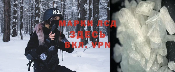 а пвп мука Лихославль