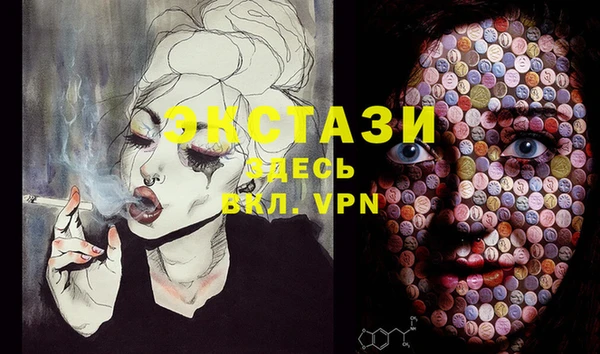 мефедрон Лиски