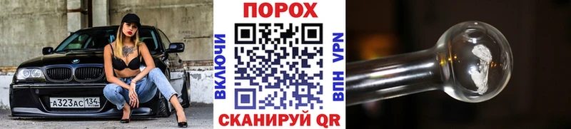 KRAKEN ТОР  Цивильск  Метамфетамин витя 