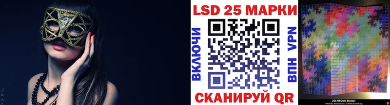 Марки N-bome 1,5мг  мега как зайти  Цивильск 